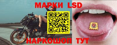 ешки Краснокаменск