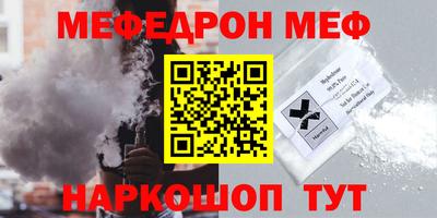 mix Краснознаменск
