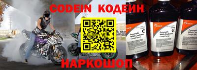 ешки Краснокаменск