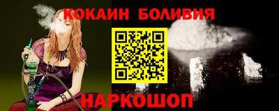mix Краснознаменск