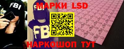 mix Краснознаменск