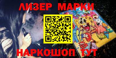 mix Краснознаменск