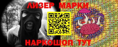 mix Краснознаменск