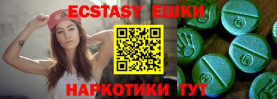 mix Краснознаменск