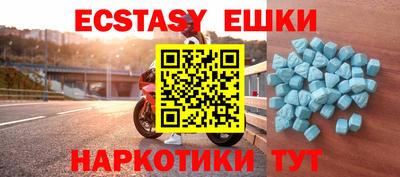 mix Краснознаменск
