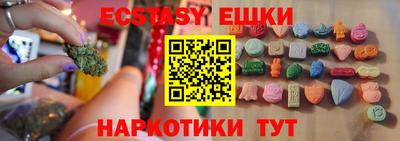 mix Краснознаменск