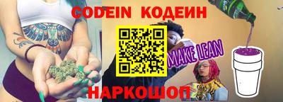 mix Краснознаменск