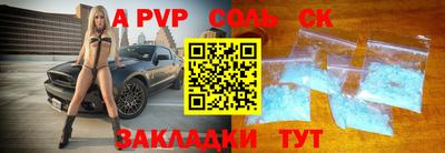 mix Краснознаменск