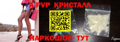 mix Краснознаменск