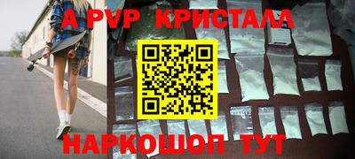mix Краснознаменск