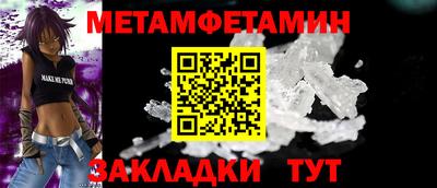 mix Краснознаменск