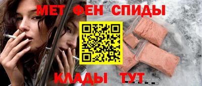 кокаин премиум Краснодар