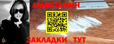 mix Краснознаменск