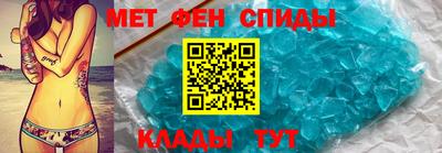 кокаин премиум Краснодар
