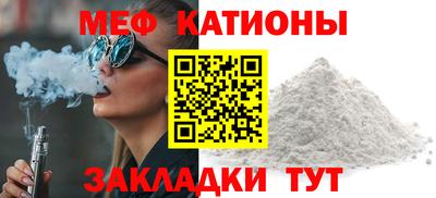 mix Краснознаменск
